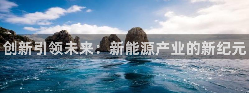 球盟会qmh网址