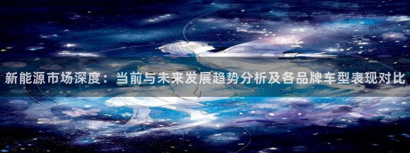 球盟会黑台