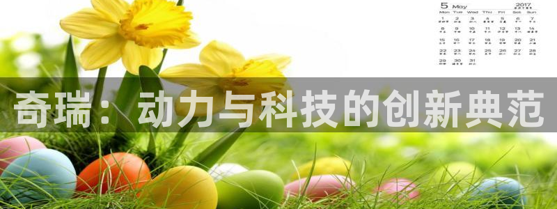 球盟会福利码2023最简单三个步骤