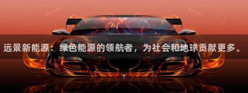 球盟会官方网址入口