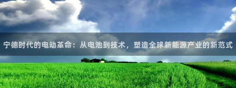 球盟会优惠领取网站是真的吗