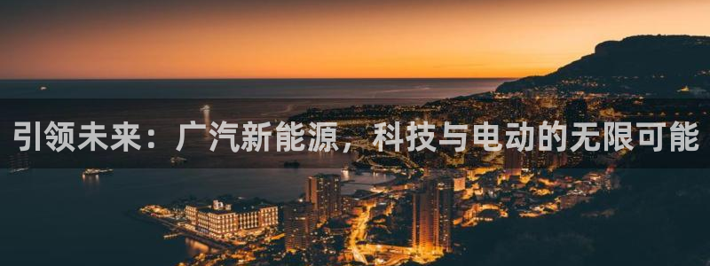 球盟会手机网页版