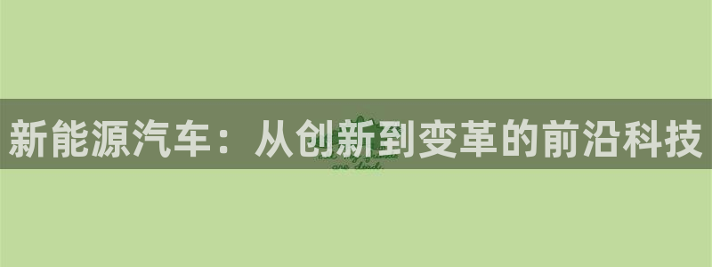 球盟会里面有打牌的嘛知乎
